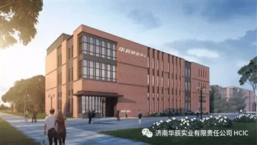 HCIC жоғары тиімді гидравликалық қуат блогын шығарады